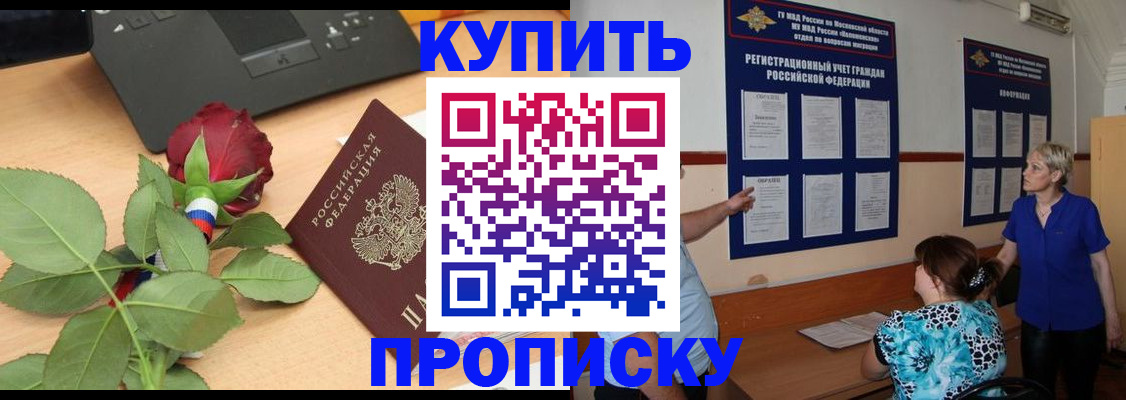форма 3 в Советском